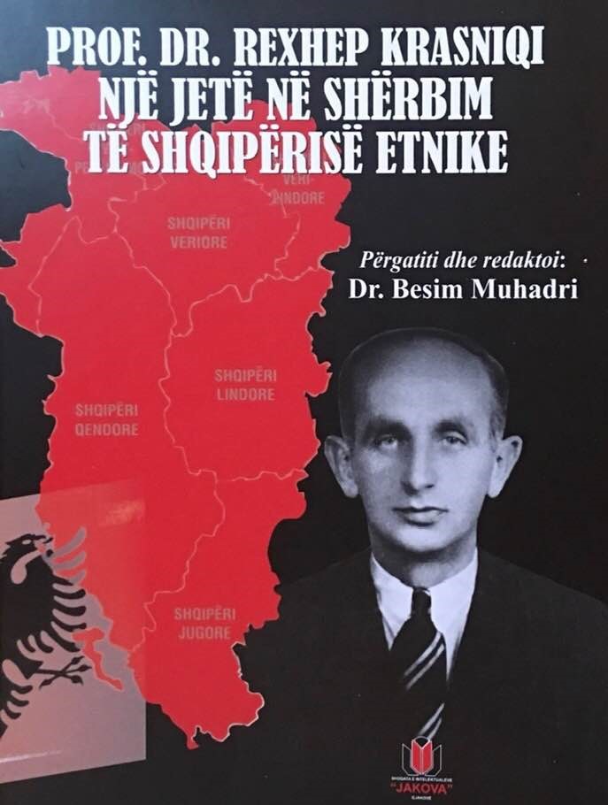 1 Rexhep Krasniqi Libri.JPG